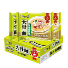 plus会员:白象大骨面方便面整箱原汁猪骨面 75克/包 5包
