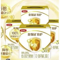 金领冠 伊利婴幼儿奶粉育护3段1.2kg×4盒箱装1