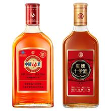 劲牌 中国劲酒自饮养生酒520ml+十全500ml 35度 500mL 2瓶 520ml+500ml