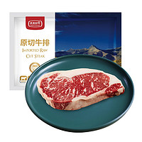 农夫好牛 安格斯原切西冷牛排 300g