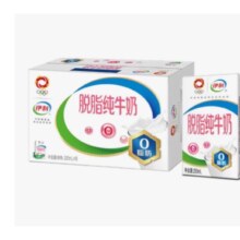 20点抢、限量3000件、百亿补贴：伊利官方旗舰店纯牛奶16盒