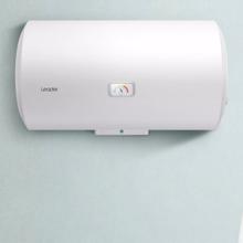 Leader LES40H-LC2(E) 储水式电热水器 40L 2200W