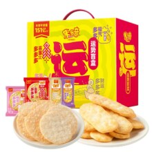 米多奇 运势米饼 70包