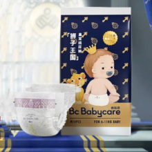 babycare 皇室狮子王国弱酸纸尿裤 M4片