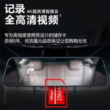 YiRight cj-nck TF存储卡 64GB