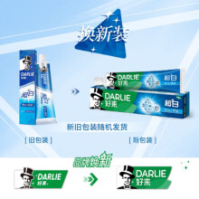 plus:好来（DARLIE）黑人牙膏 超白竹炭星耀白清新口气 410g+赠品