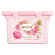 家家宜 浓缩除菌洗衣凝珠5颗