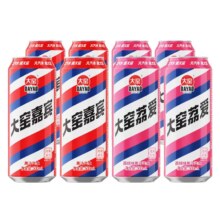 内蒙特产，大窑 怀旧易拉罐碳酸汽水500mL*8罐