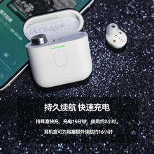 宝华韦健 B&W Pi7二代 真无线主动降噪HIFI音乐运动蓝牙耳机皓月白-礼盒版