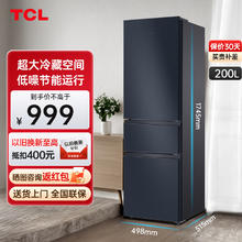 Midea 美的 MY-E5924G 电压力锅 5L