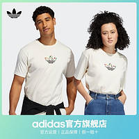 adidas 阿迪达斯 官方三叶草情侣款夏季运动复古短袖T恤H32305