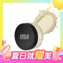 MAKE UP FOR EVER 高清无痕定妆蜜粉 #1.1浅调香草色 18g