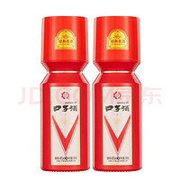 口子窖 红瓶大头瓶口子酒45度500ml*2瓶 纯粮食酒安徽白酒