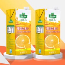 版纳雨林 100%纯果汁橙汁 1L*2盒