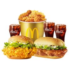 McDonald's 麦当劳 66乐乐分享桶 单次券 电子兑换券