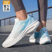 PLUS会员、百亿补贴：361° 飞鱼2代SE 男士网面运动鞋 羽毛白/卷云蓝