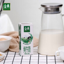 伊利 金典 纯牛奶 250ml*12盒