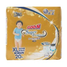 大王光羽特惠装成长裤XL20片清凉夏日超薄透气自由裸感