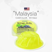COCON 可康 水果大碗0脂果冻420g/碗含椰纤果