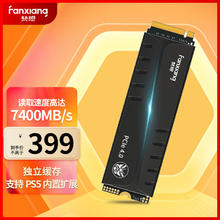 FANXIANG 梵想 500GB SSD固态硬盘 M.2接口NVMe协议PCIe 4.0 TLC颗粒独立缓存 S770