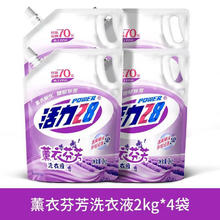 Power28 活力28 洗衣液4袋16斤