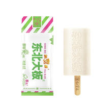88VIP会员：东北大板 冰淇淋经典奶味原味82g*5支（拍4件）