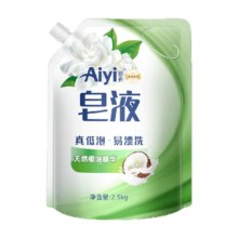 88VIP：亮晶晶 爱衣Aiyi天然椰油皂液洗衣液5斤