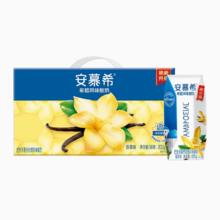 百亿26.9 伊利安慕希酸奶10盒