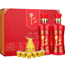 牛栏山 二锅头 鸿运老酒 礼盒装 浓香型白酒 52度 500mL 2瓶