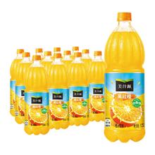 1瓶5.4元 美汁源果粒橙1.25L*12瓶