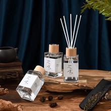 茶味无火香薰 120ml*3瓶