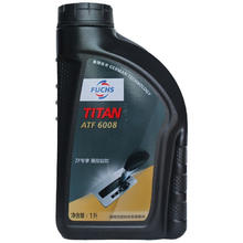 FUCHS 福斯 自动变速箱油 波箱油排挡液ATF 6008 采埃孚8速专用 1L 1L