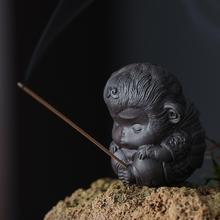 宇轩 紫砂茶宠小灵猴茶玩茶室禅意香插手工萌宠孙悟空猴子小摆件 ZL--萌宠小灵猴--黑泥