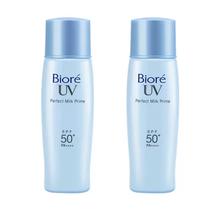 Biore碧柔 轻透倍护防晒乳液40ml*2