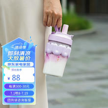LOCK&LOCK 乐扣（LOCK&LOCK）奶芙咖啡杯吸管直饮两用玻璃便携男女学生水杯480ml紫色LLG770PUP
