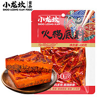 小龙坎 醇香牛油 无添加火锅底料 400g