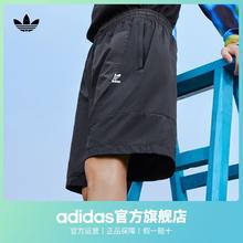 adidas 阿迪达斯 三叶草男装春夏舒适运动短裤HH9442