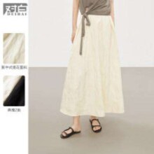 对白 新中式女式中长半身裙 EDS041U
