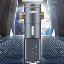 Haier 海尔 超7T前置过滤器双涡轮反冲洗 大通量 HP45-智能全自动冲洗