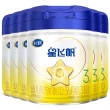 飞鹤星飞帆3段奶粉幼儿配方牛奶粉900g 含OPO【注册再得300g】 3段 -星飞帆 900g 1罐