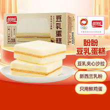 盼盼 豆乳蛋糕 608g