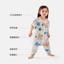 京东PLUS：Wellber 威尔贝鲁 婴儿睡袋 竹棉--双层