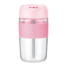 京东PLUS：LOCK&LOCK 玻璃杯 500ml 樱花粉