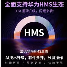2024新款官方旗舰正品全新未拆封i15promax电竞游戏智能手机5g全网通安卓大屏备用机千百元学生价工作室老人