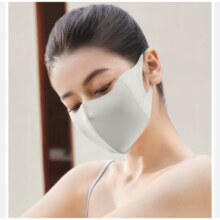 蕉下（beneunder）防晒口罩女次抛轻薄立体护眼角敏感肌适用防紫外线四件装