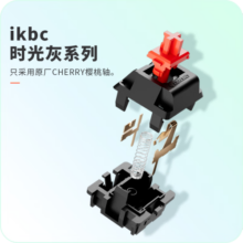 ikbc W210时光灰无线键盘机械键盘无线cherry机械键盘樱桃键盘游戏办公键盘108键青轴