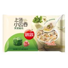 思念 速冻馄饨 上汤小云吞 120g约