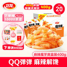 WeiLong 卫龙 魔芋爽 麻辣素毛肚 300g