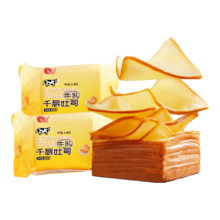 牛乳千层吐司 奶香味面包*6个装