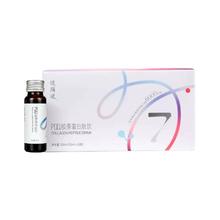 签到悦颜说 pqq胶原蛋白肽饮50ml*10瓶